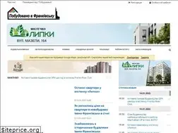 Sites similar to pobudovano.com.ua