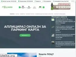 Sites similar to poc.mk