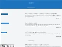 Sites similar to poc39.com