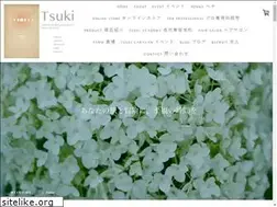 Sites similar to pocapoca-ayurveda.com