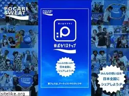 Sites similar to pocarisnap.jp