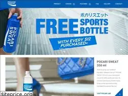 Sites similar to pocarisweat.com.sg