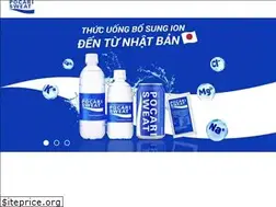 Sites similar to pocarisweat.com.vn