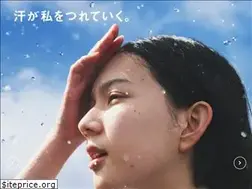 Sites similar to pocarisweat.jp