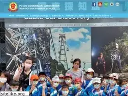 Sites similar to pocawhk.edu.hk