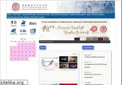 Sites similar to pocawsc.edu.hk