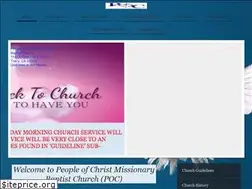 Sites similar to pocbaptist.org