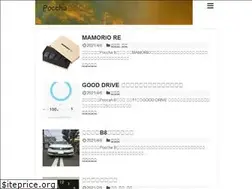 Sites similar to poccha.net