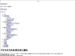 Sites similar to pocco.jp