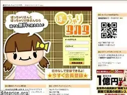 Sites similar to pocha3.com
