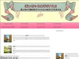 Sites similar to pochajoshi.com