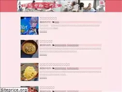 Sites similar to pochaneco.space