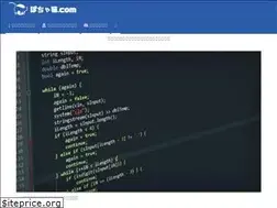 Sites similar to pochaneko.com