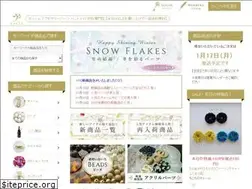 Sites similar to poche-gold.com