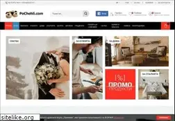 Sites similar to pochehli.com
