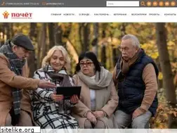 Sites similar to pochet.ru