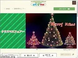 Sites similar to pochi-plaza.co.jp
