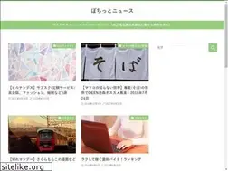 Sites similar to pochi10.com