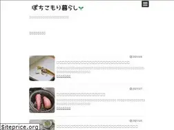 Sites similar to pochikomori.com