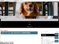 Sites similar to pochilog.jp