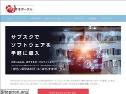 Sites similar to pochisma.jp