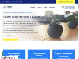 Sites similar to pochistvane-burgas.com
