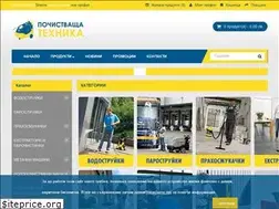 Sites similar to pochistvasta-tehnika.com