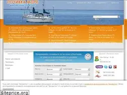 Sites similar to pochivka-more.com