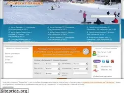 Sites similar to pochivka-planina.com
