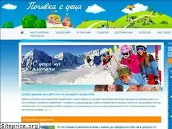 Sites similar to pochivkasdeca.eu