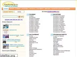 Sites similar to pochivki.eu