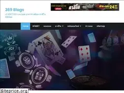 Sites similar to pochivkite.net