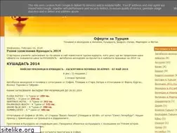 Sites similar to pochivkivturcia.blogspot.com