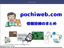 Sites similar to pochiweb.com