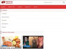 Sites similar to pochk.ru