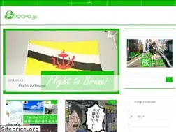 Sites similar to pocho.jp