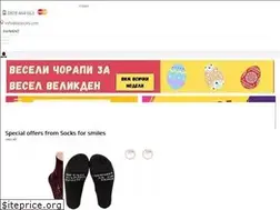 Sites similar to pochorapi.com