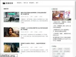 Sites similar to pochou.com