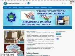 Sites similar to pochta.uz