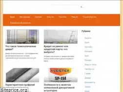 Sites similar to pochtidoma.ru