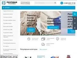 Sites similar to pochtovaya-upakovka.ru
