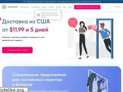 Sites similar to pochtoy.com
