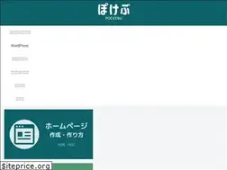Sites similar to pockebu.com