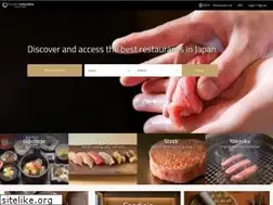 Sites similar to pocket-concierge.jp