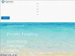 Sites similar to pocket-funding.jp