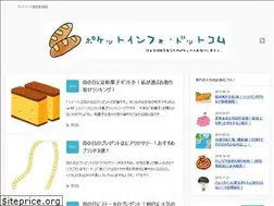 Sites similar to pocket-info.com