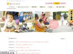 Sites similar to pocket-land.jp