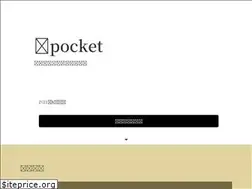 Sites similar to pocket-light.net