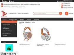 Sites similar to pocket-music.com.ua