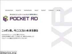 Sites similar to pocket-rd.com